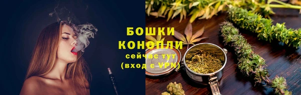 амф Вязники