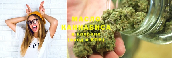 амф Вязники