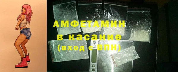 меф Вязьма