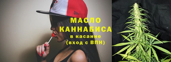 герыч Вяземский