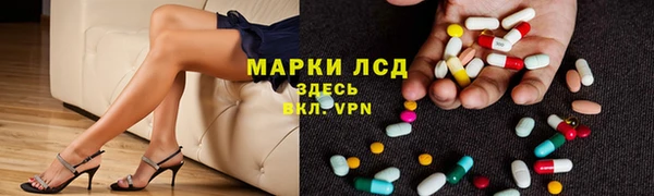 круглые Верхнеуральск