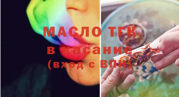 герыч Вяземский
