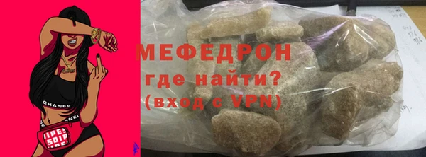 MDMA Володарск