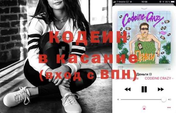 MDMA Володарск