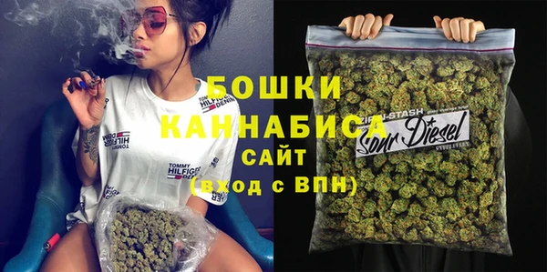 герыч Вяземский
