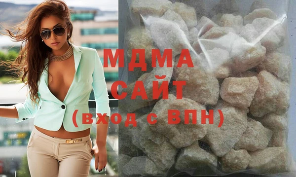амф Вязники
