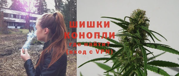 MDMA Володарск