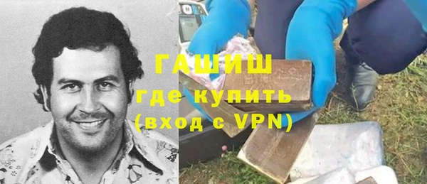 амф Вязники