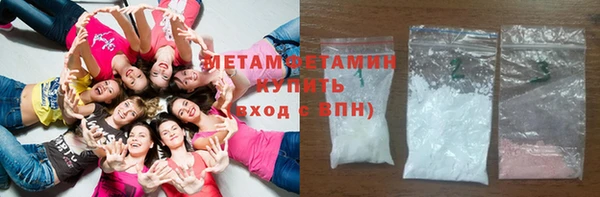 герыч Вяземский